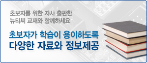 호환성높은 성능3....