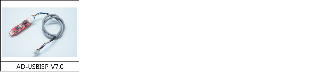 V7.0-S-fix.png