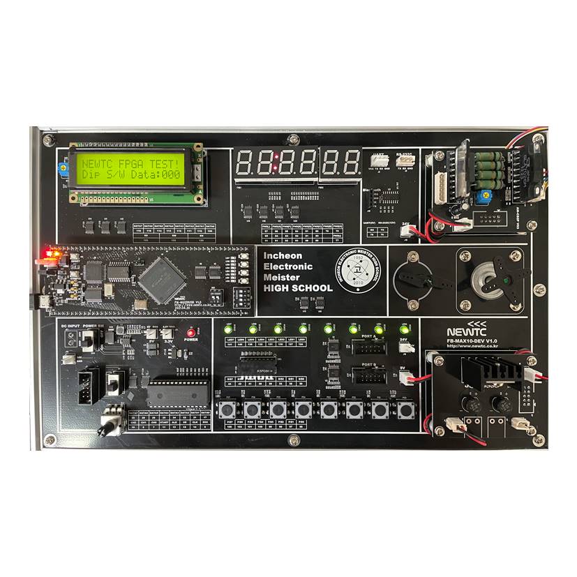 FPGA MAX10 개발키트